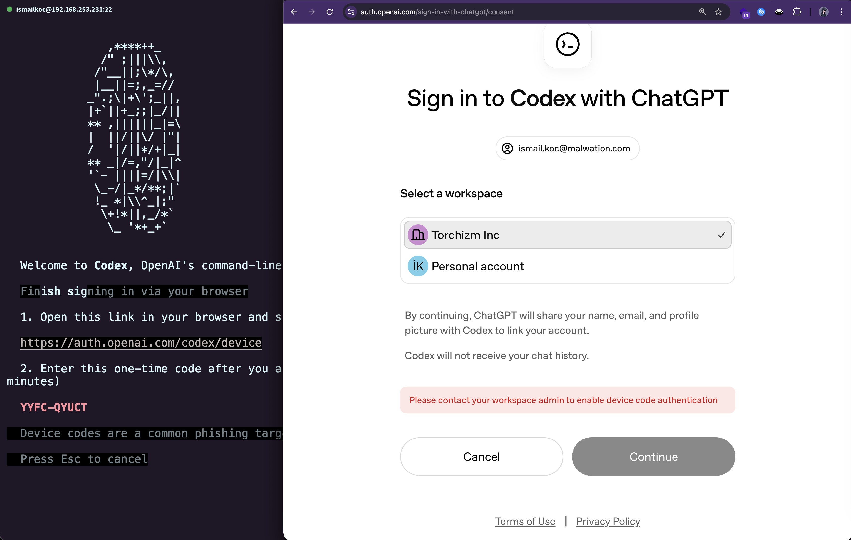 Disabled Device Code Authentication UI